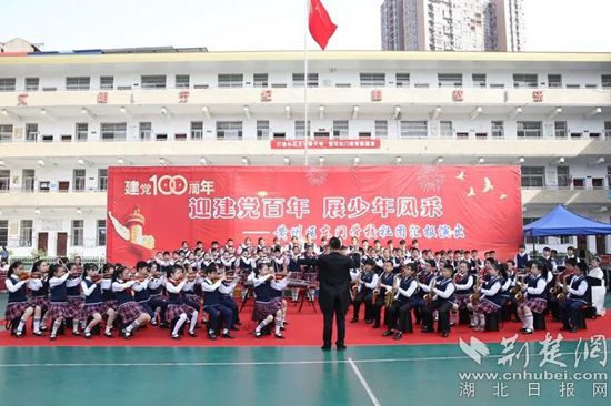 黃州區(qū)東門學校.jpg