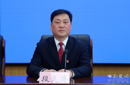 微信圖片_20211125193614.jpg