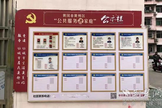 微信圖片_20211120130509_副本.jpg