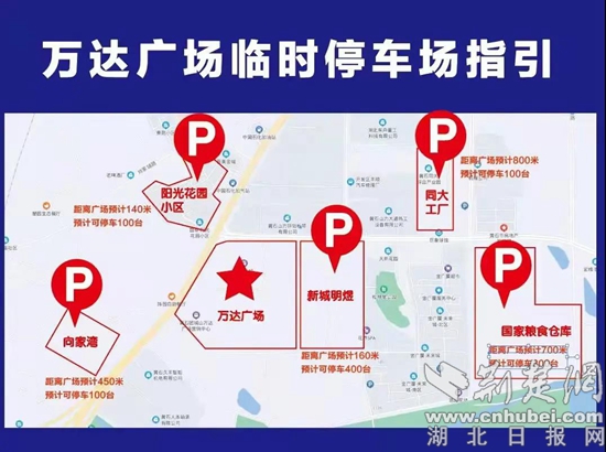 微信圖片_20211124231519.jpg