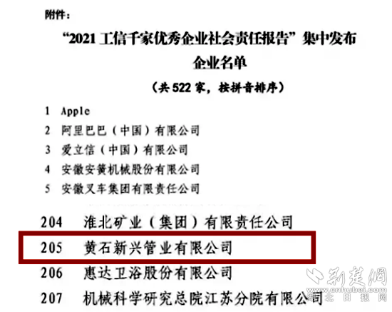 圖片3.png
