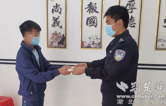 微信圖片_20211126191036.jpg