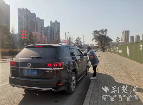 微信截圖_20211217223410.png.png