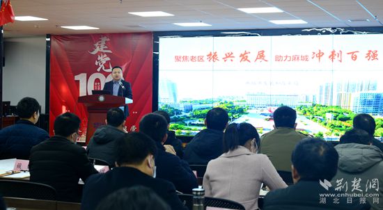 微信圖片_20211219125213_副本.jpg