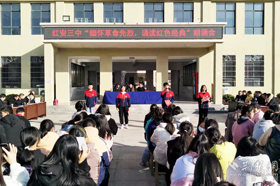 微信圖片_20211208124719_副本.jpg