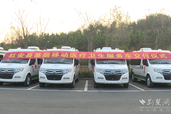 微信圖片_20211208143027_副本.png.png