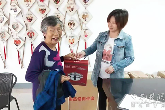 圖片4_副本.png.png