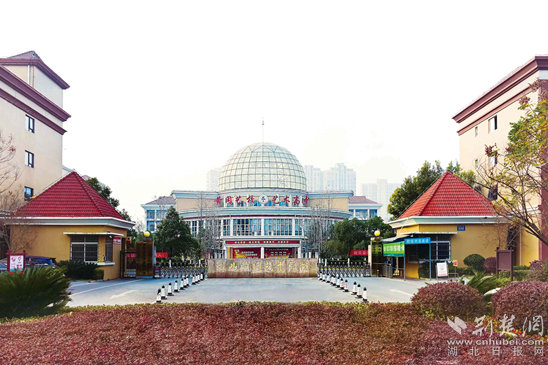 微信圖片_20211211220835_副本_副本.jpg