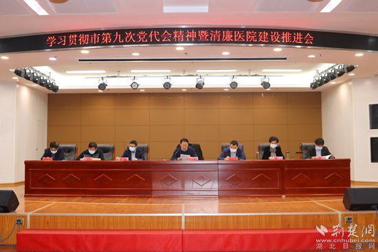 微信圖片_20211210184637_副本.jpg