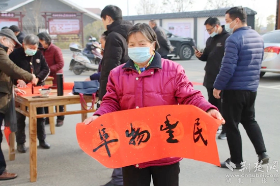 微信圖片_20220118122419.jpg