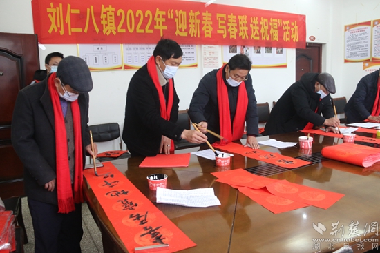 微信圖片_20220126222319.jpg