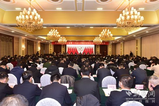 微信圖片_20220127220106.jpg.jpg