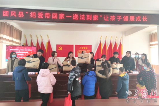 微信圖片_20220121130638_副本.png.png