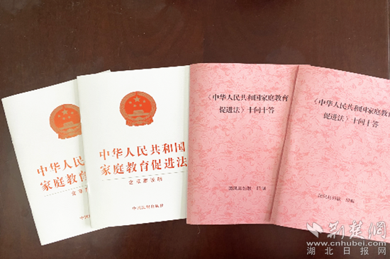 微信圖片_20220121130704_副本.png.png
