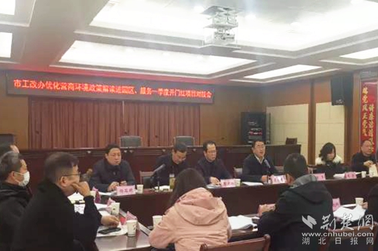 微信圖片_20220119101151_副本.jpg