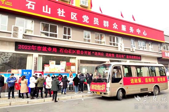 微信圖片_20220121173304_副本.jpg.jpg