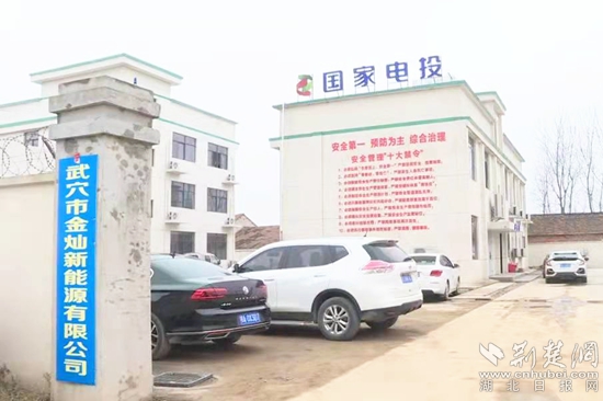 微信圖片_20220123170505_副本.jpg