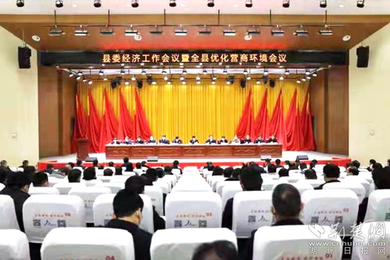 微信圖片_20220114172051_副本.jpg