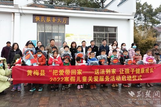 微信圖片_20220121211334_副本.jpg.jpg