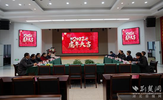 微信圖片_20220211172011_副本.jpg