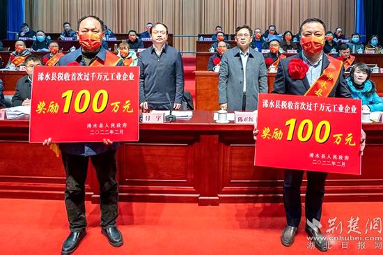 微信圖片_20220221215533_副本.jpg