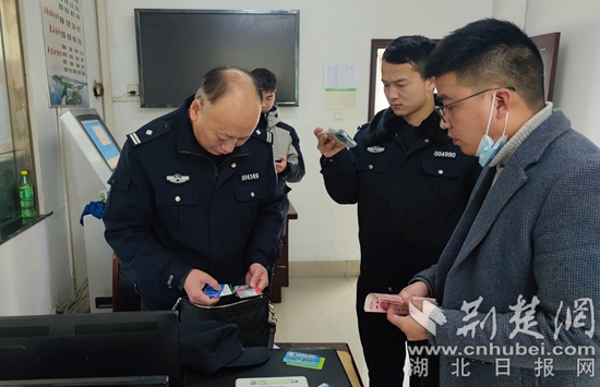微信圖片_20220217100941.jpg