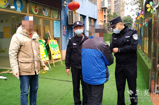 微信圖片_20220215214156_副本.png.png