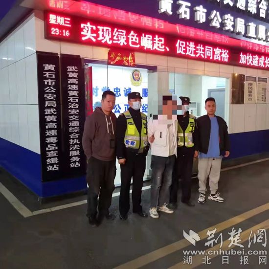 微信圖片_20220328151427.jpg.jpg