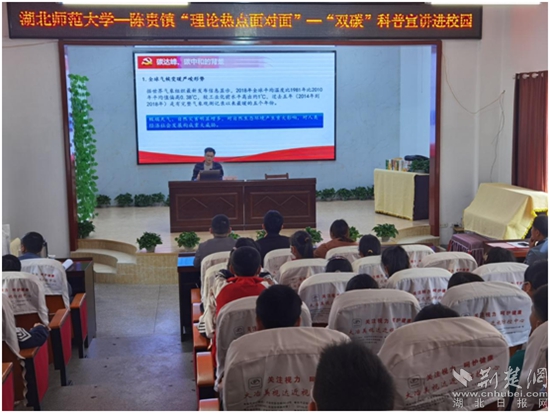 微信圖片_20220329211310.jpg