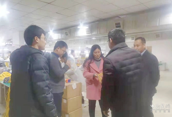 圖片2.jpg