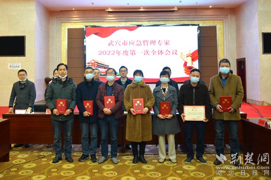 微信圖片_20220328114311_副本.jpg