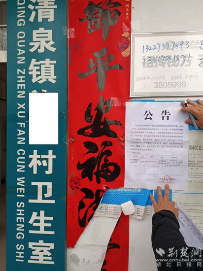 微信圖片_20220331093105_副本.jpg