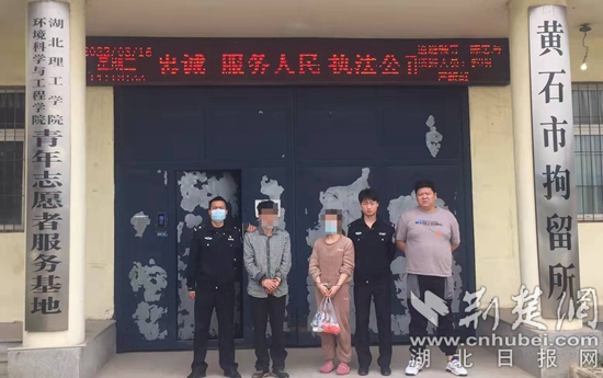 微信圖片_20220329092836.jpg
