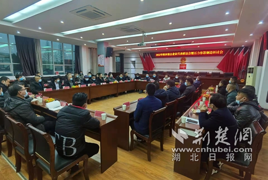 微信圖片_20220401174703.jpg
