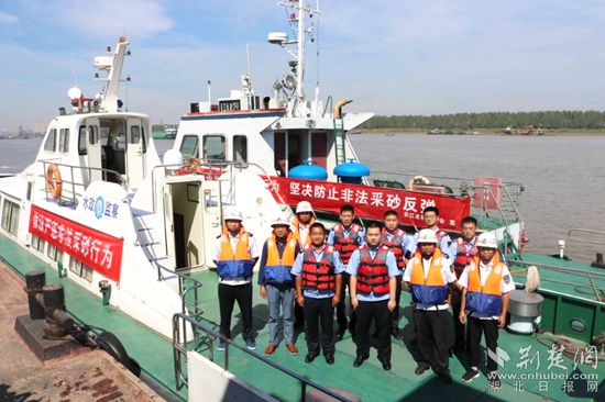 加強(qiáng)河道采砂專項(xiàng)治理_副本.jpg