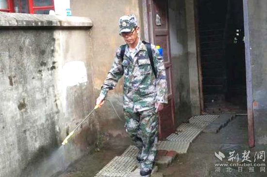 圖片2_副本.png.png