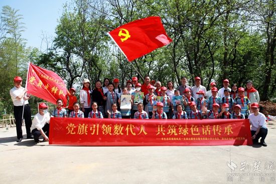 微信圖片_20220411192455.jpg.jpg