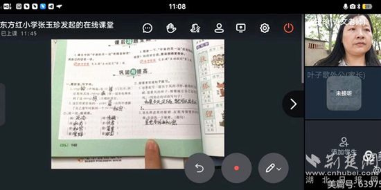 圖片1_副本.png