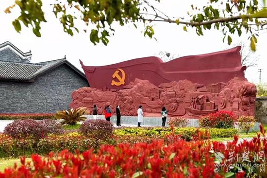 5、陳潭秋故居宣誓廣場_副本.jpg