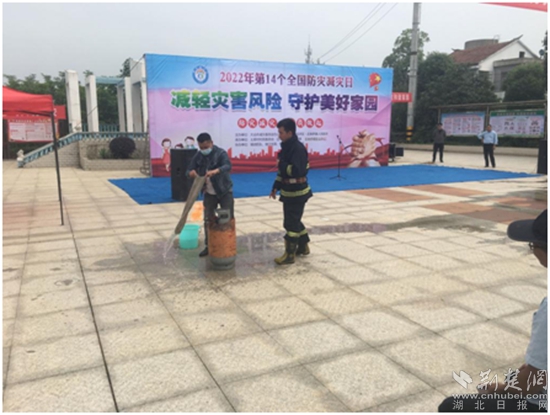 微信圖片_20220512203652.jpg