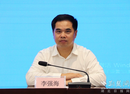 崇陽 李強海_副本.jpg