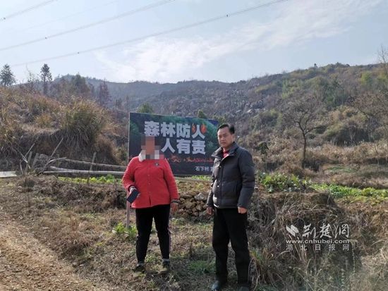 指認現(xiàn)場 (1).jpg.jpg