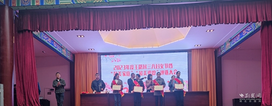 最美兒媳、最美婆婆、最美家庭評選大會 (2).jpg