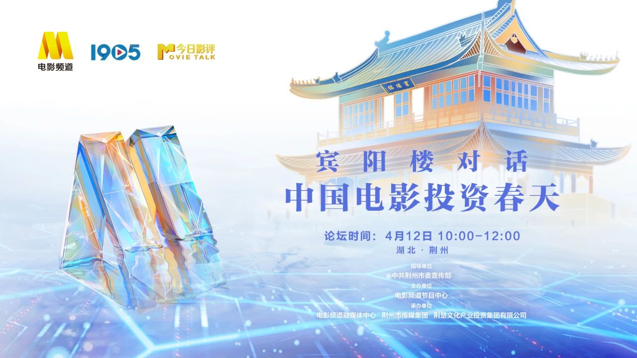 微信圖片_20240410145545.jpg