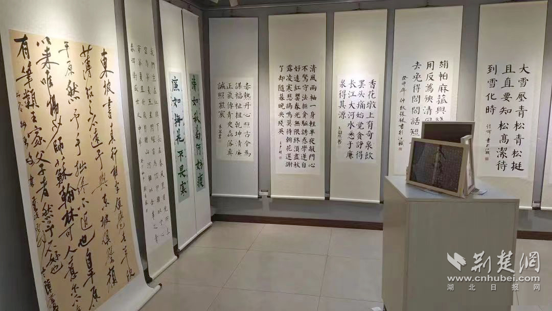圖片11.png.png