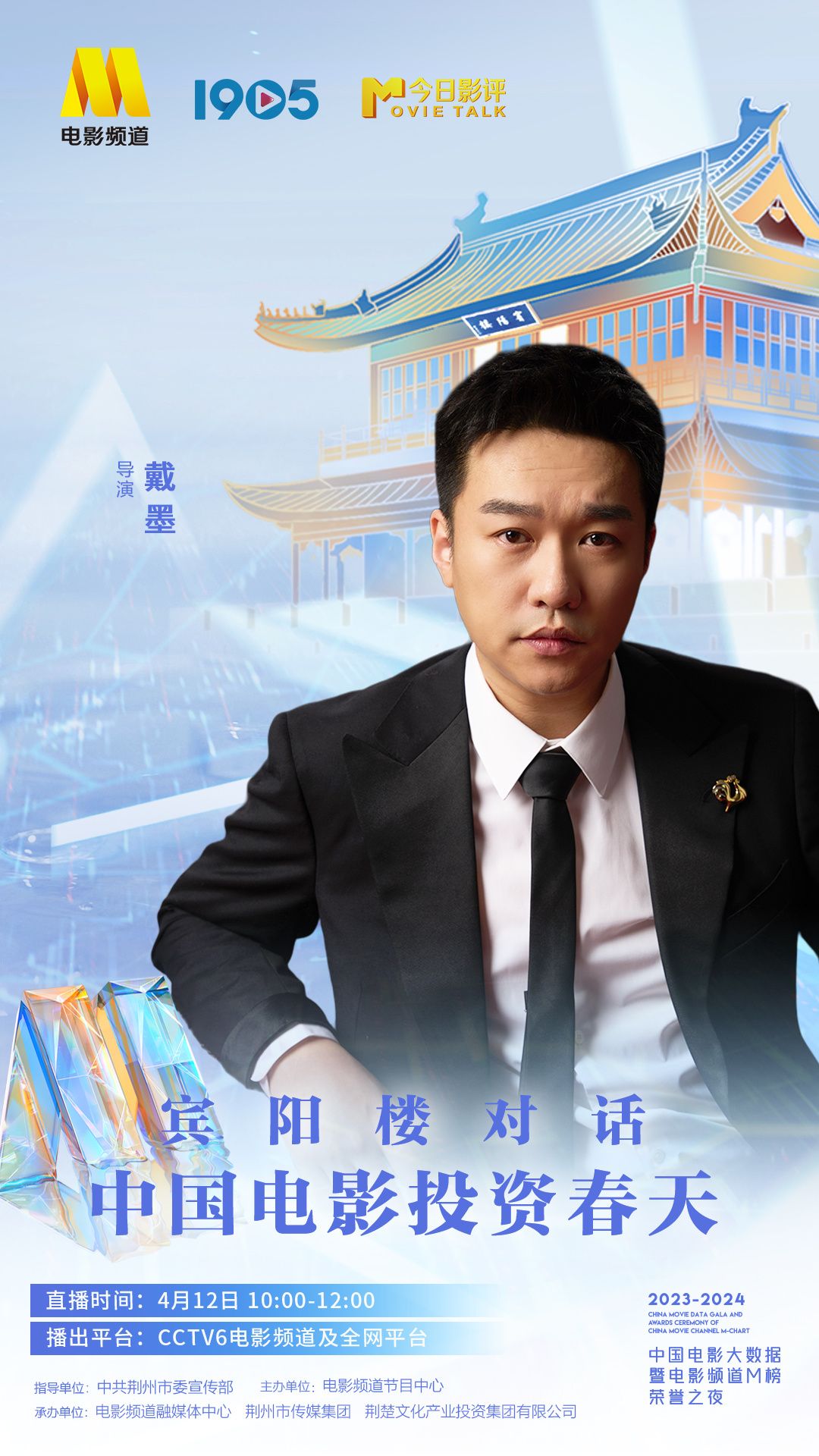 微信圖片_20240410145829.jpg.jpg
