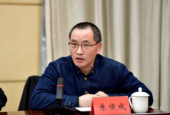 朱俊成.JPG