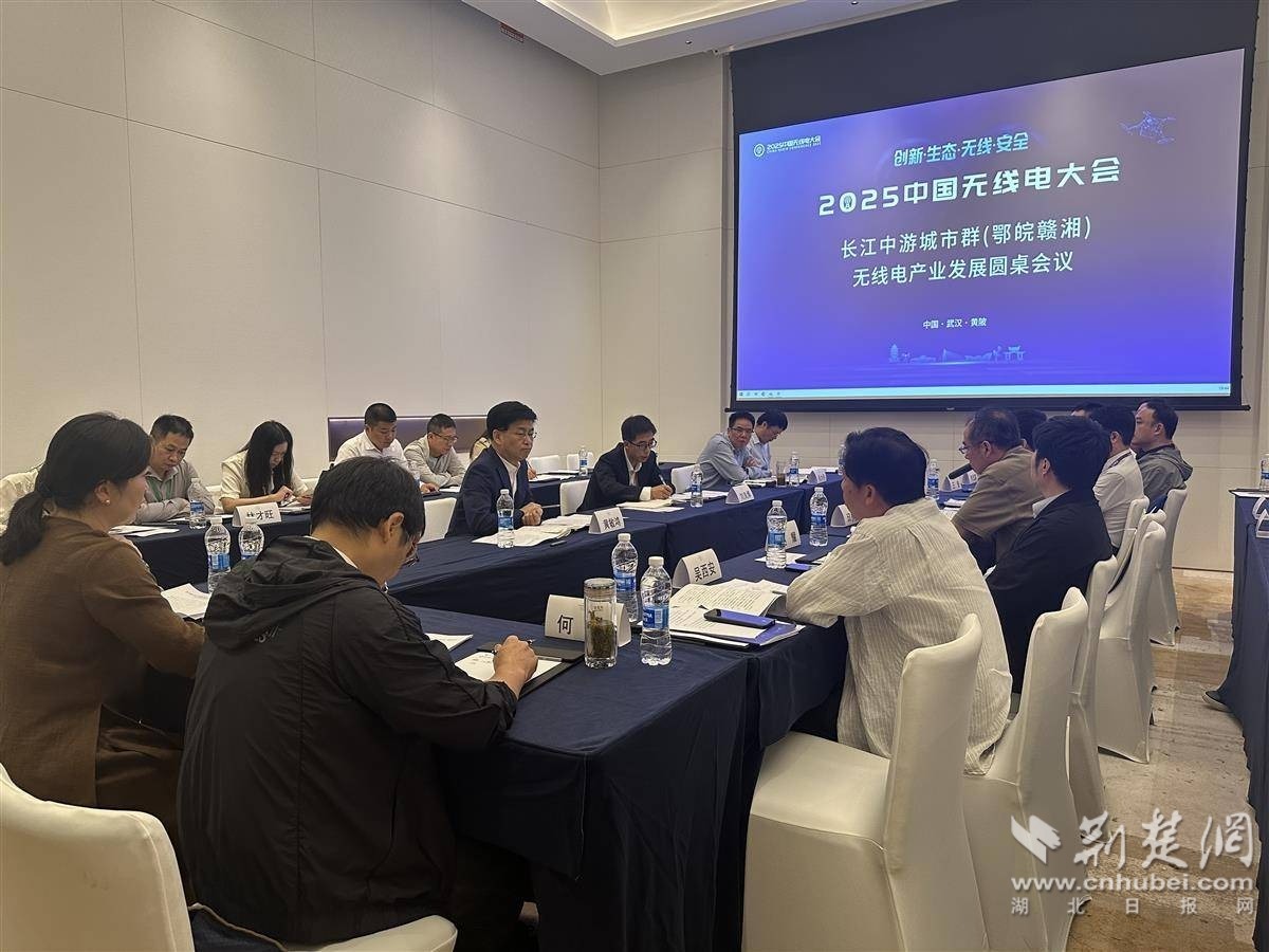 2cefad11bf0e95c3c6b187fe87c785d3_1200X900_20250925062255