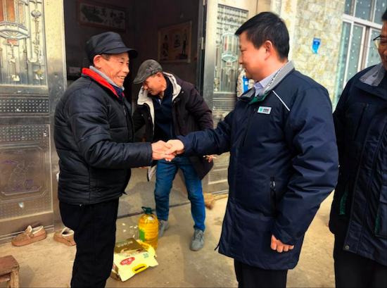wechat_2026-02-10_163929_629.png.png