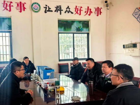 wechat_2026-02-10_163736_358.png.png